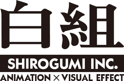 Shirogumi