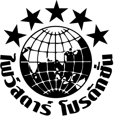 Five Star Production