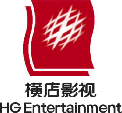 Zhejiang Hengdian Film Production