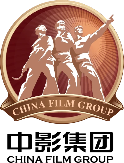 China Film Group Corporation