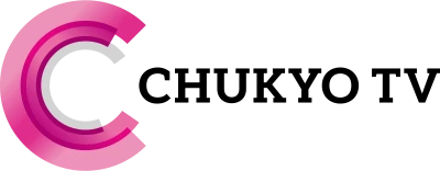 Chukyo TV Broadcasting Company