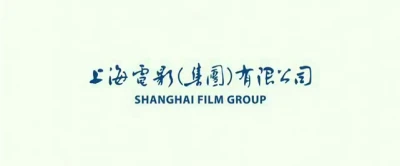 Shanghai Film Group