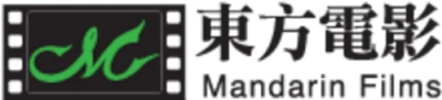 Mandarin Films