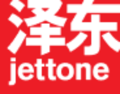 Jet Tone Production