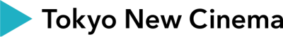 Tokyo New Cinema