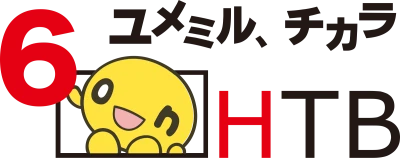 Hokkaido Television Broadcasting