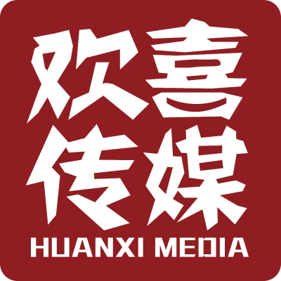 Huanxi Media Group