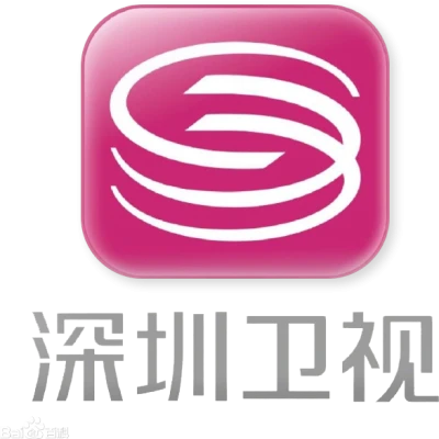 SHENZHEN SATELLITE TV