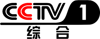 CCTV-1