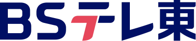 BS TV Tokyo